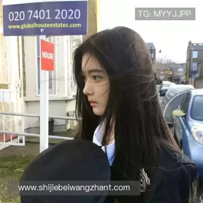 岑举畏